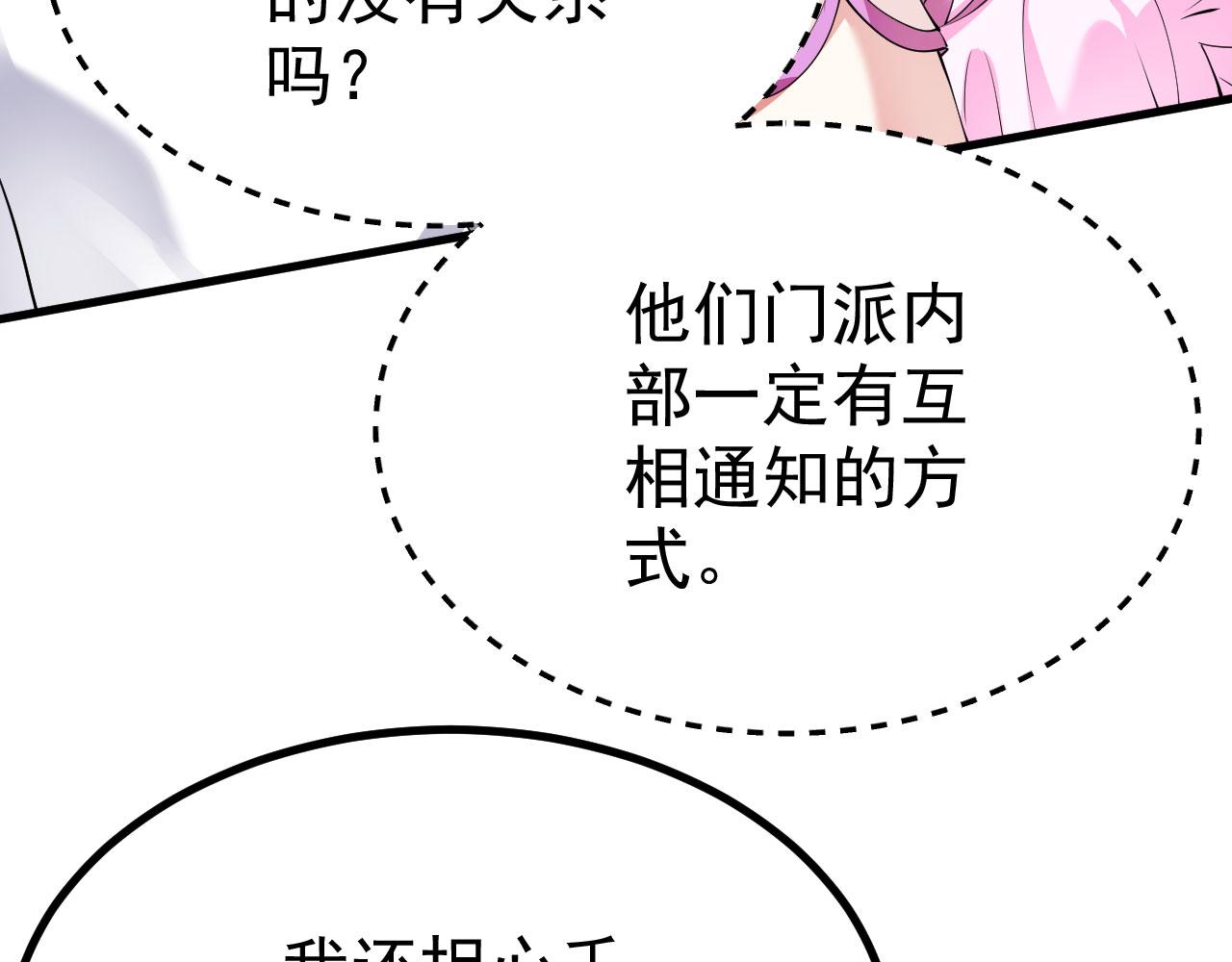 18 虎心草12