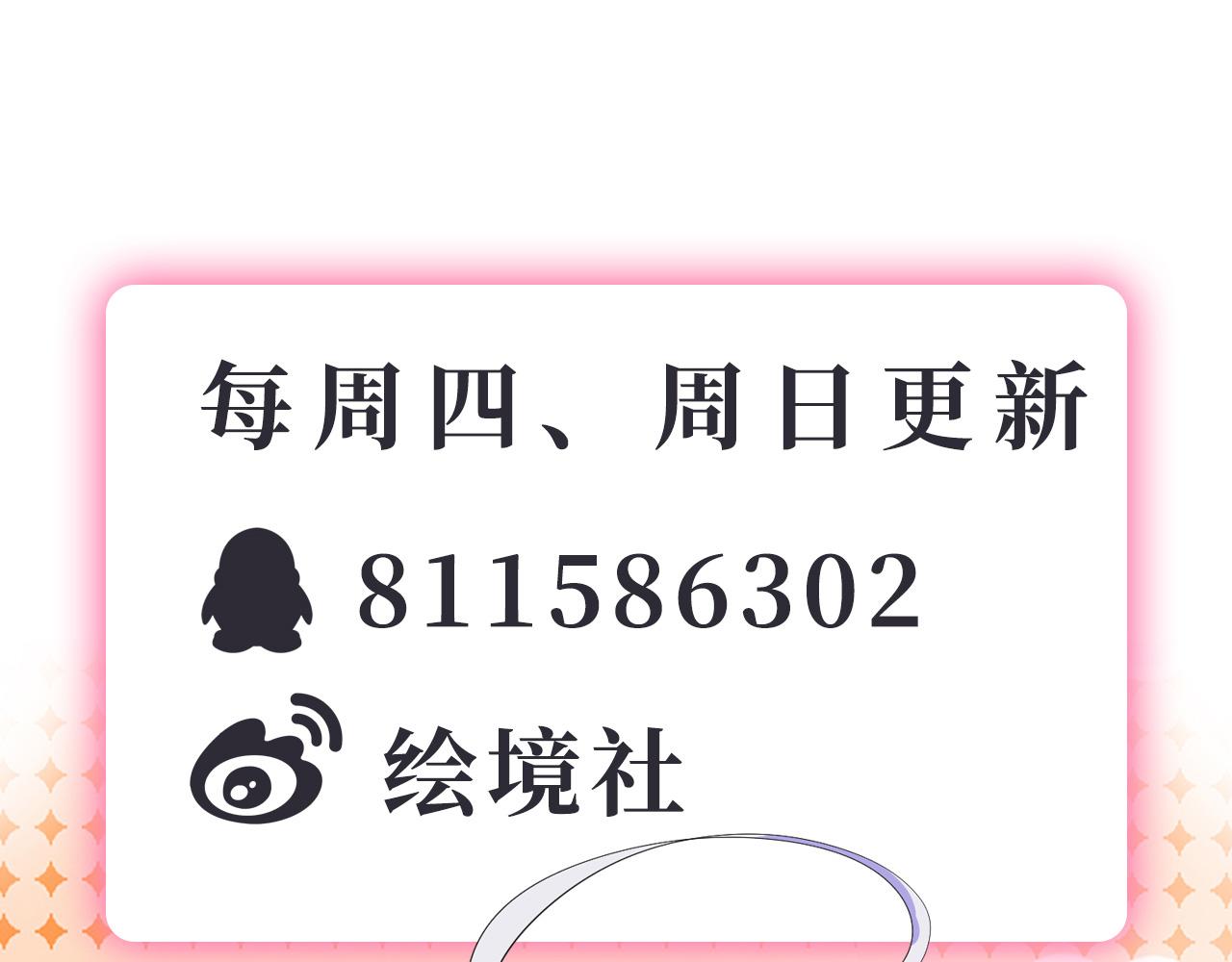 41 姜，还是黄的辣！134