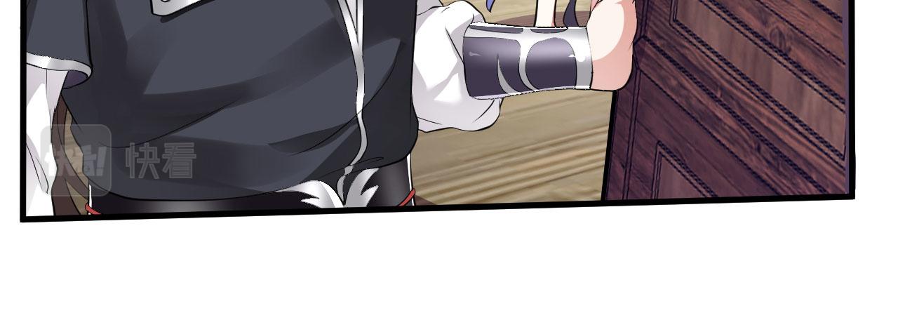 15 三无少年郎38