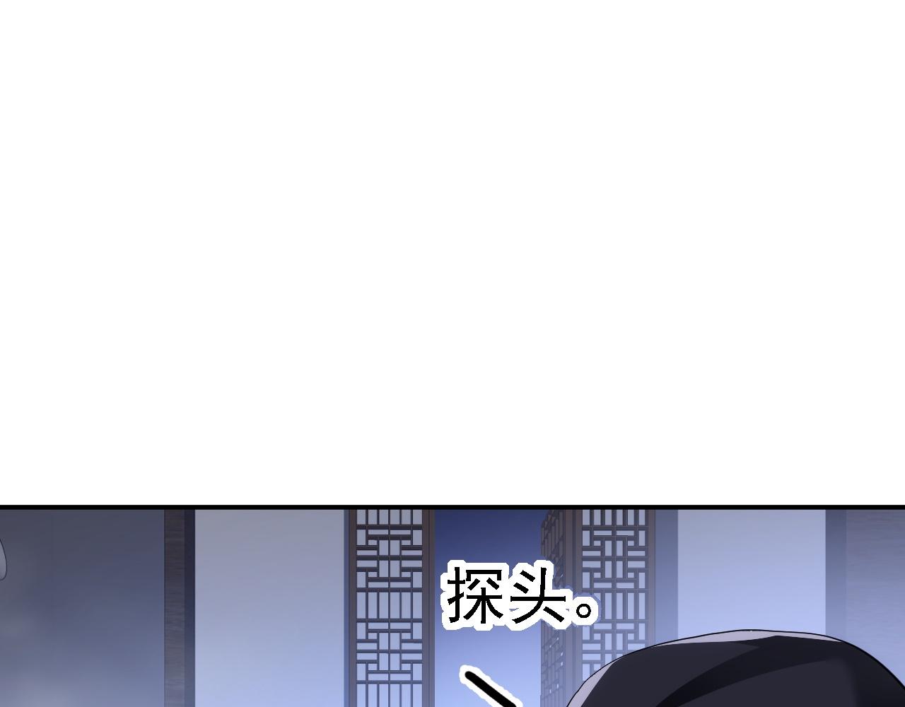 07 顶级m药？！106