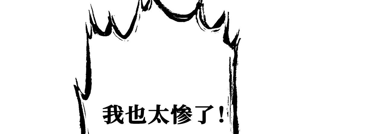 15 三无少年郎53