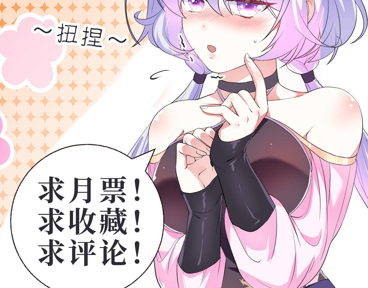 18 虎心草130