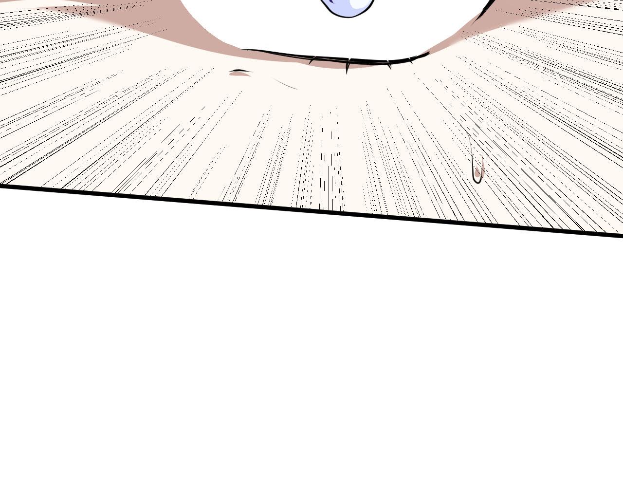 27姑娘，请自重！63
