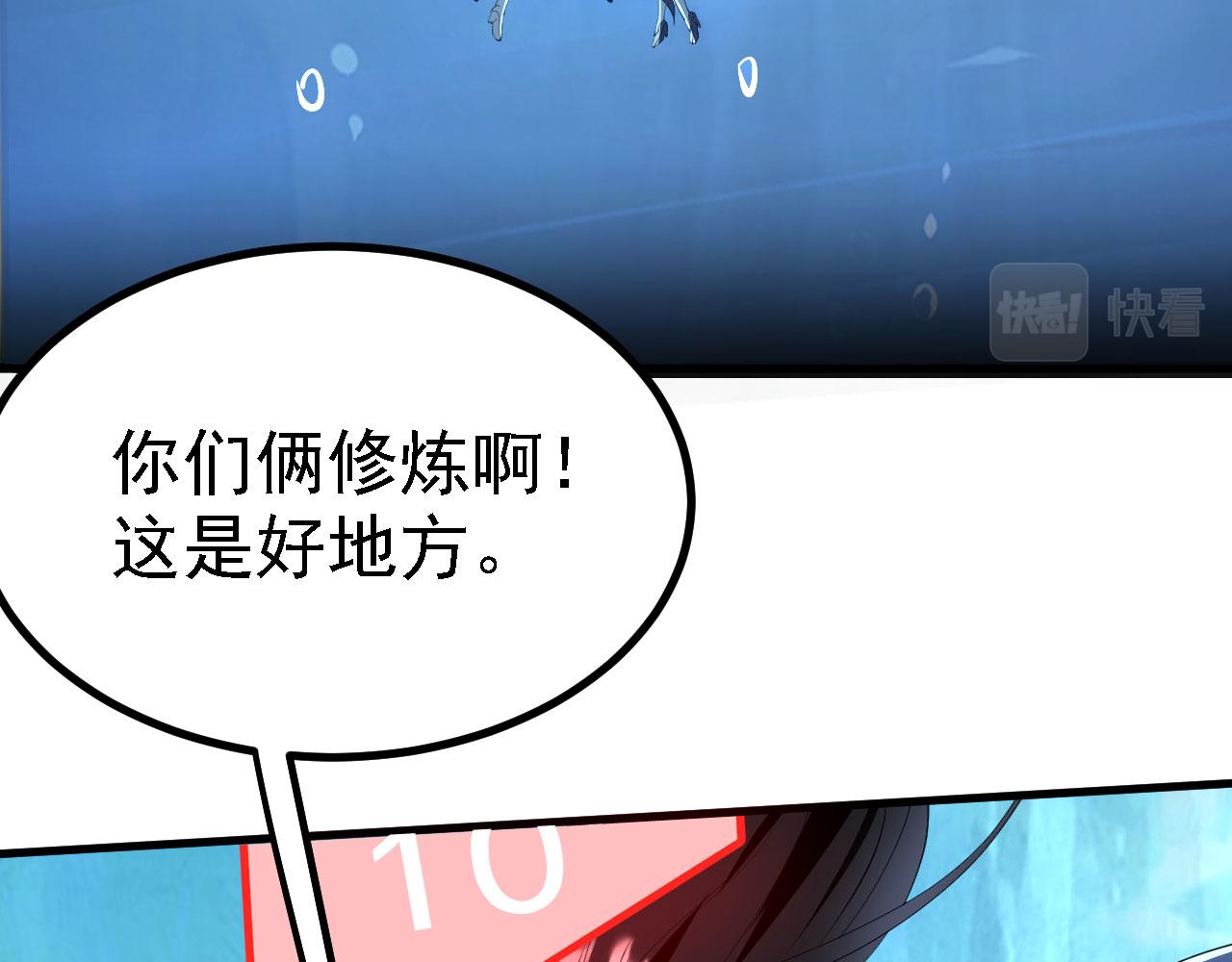 22 林少侠，做个交易吗？3