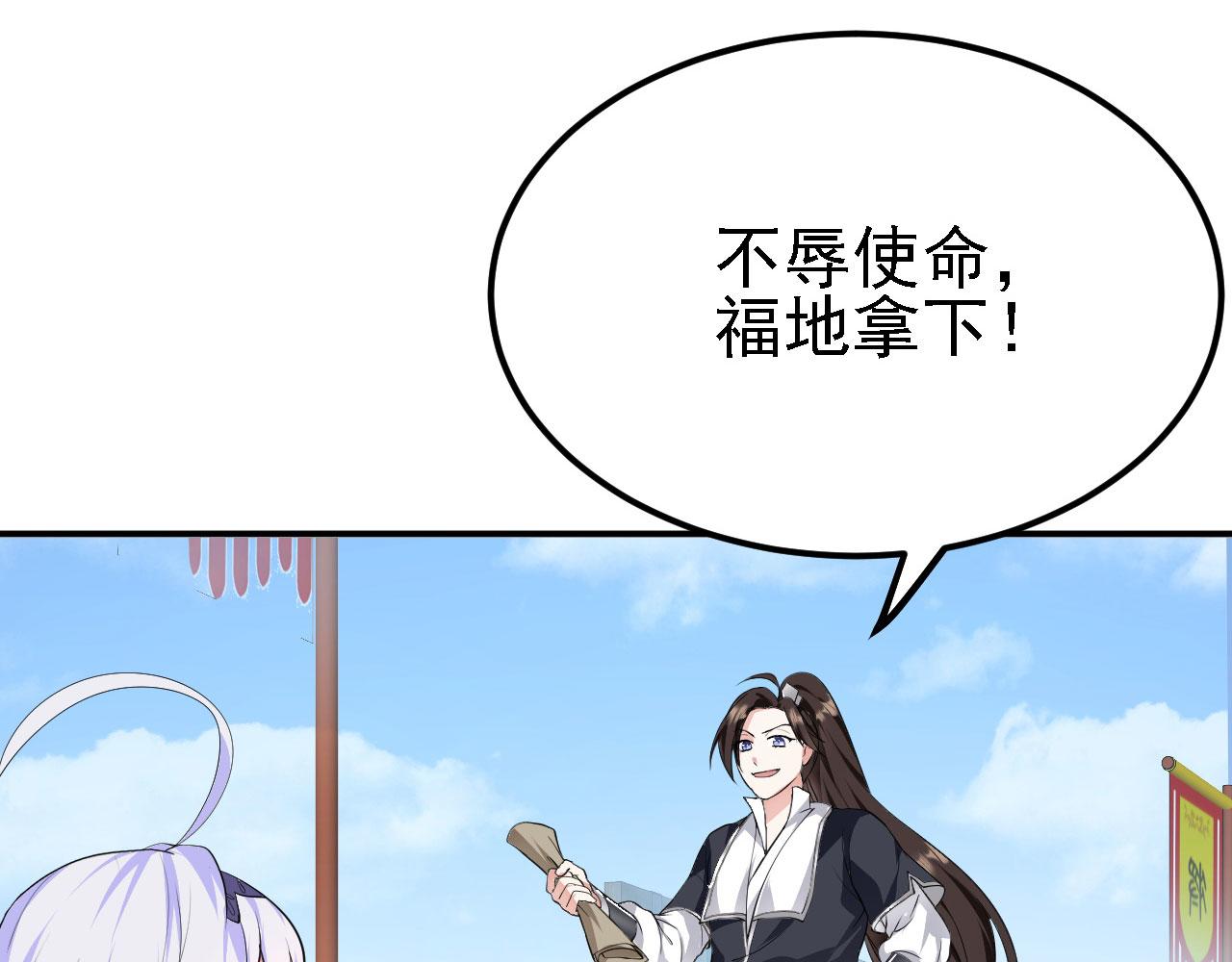 13 你是我的神62