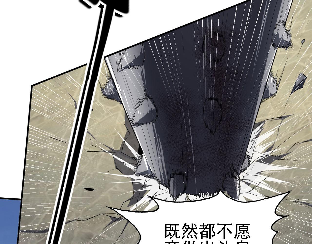 11 比武大会121