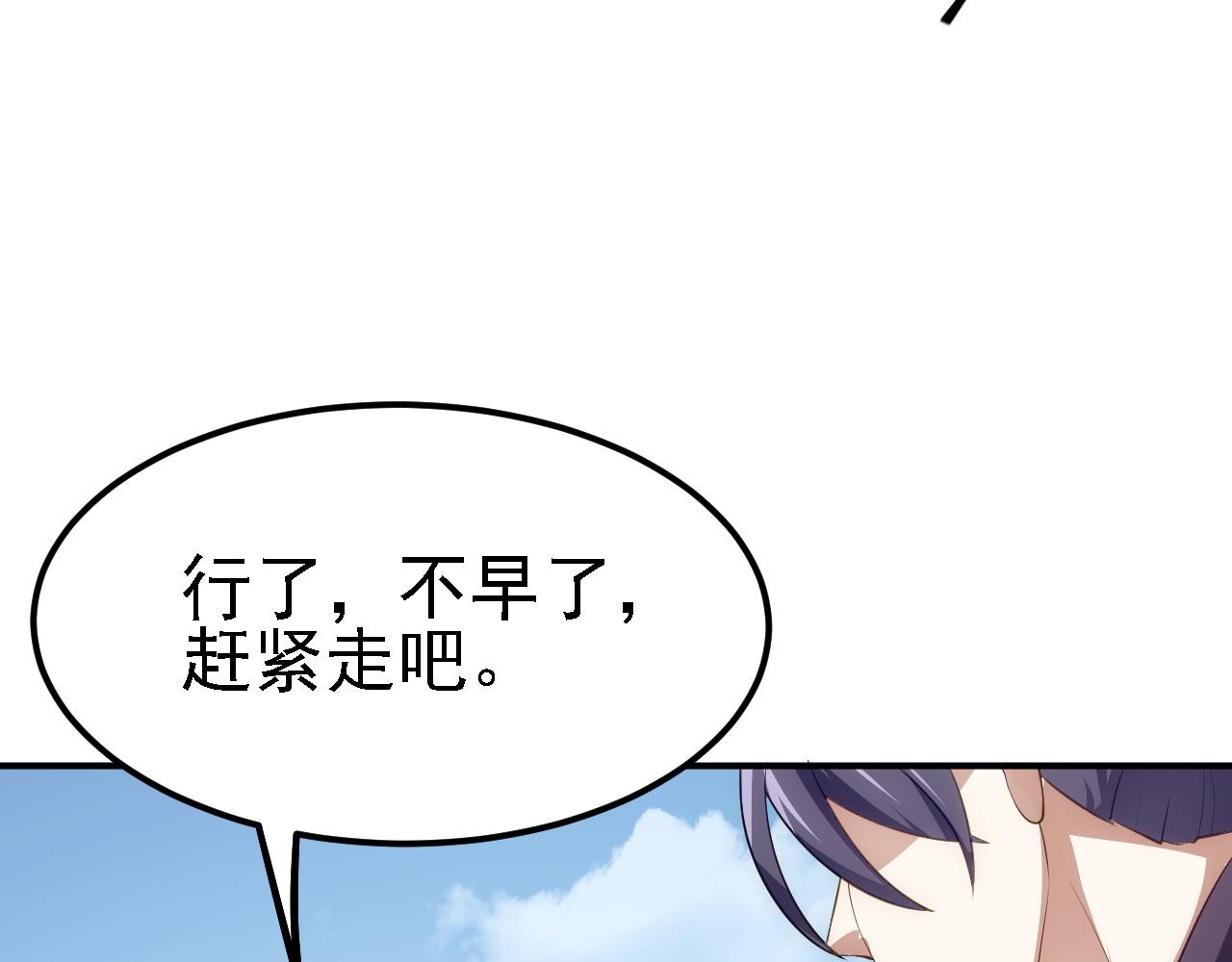 09 绝品毒药117