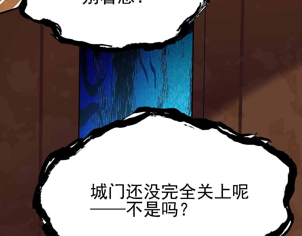 09 绝品毒药168