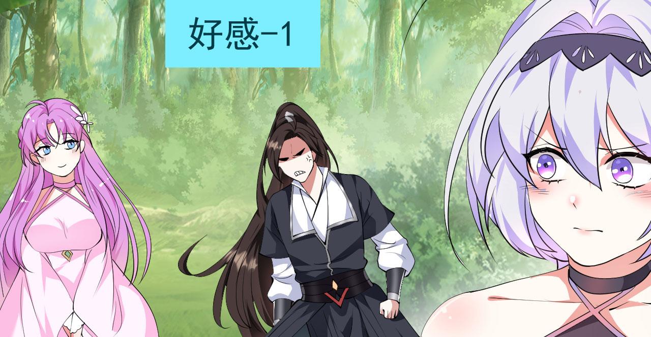 17 三人行，必有路痴焉58