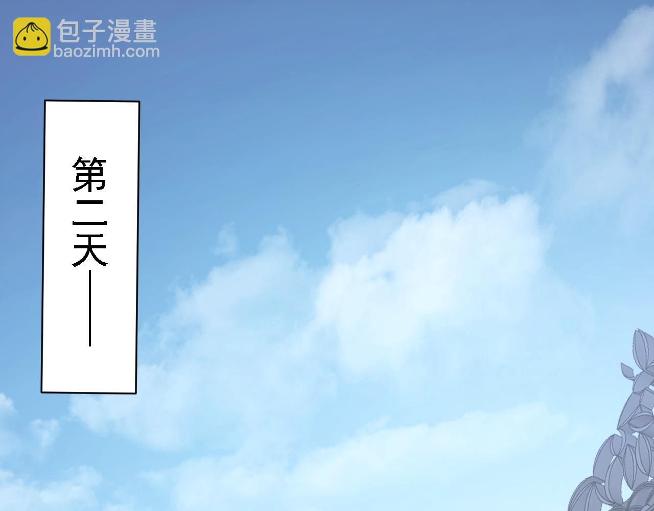 09 绝品毒药105