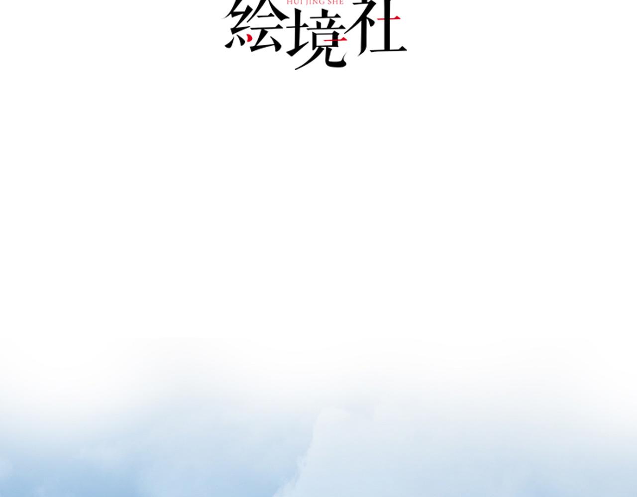 26林烨，你要小心了46
