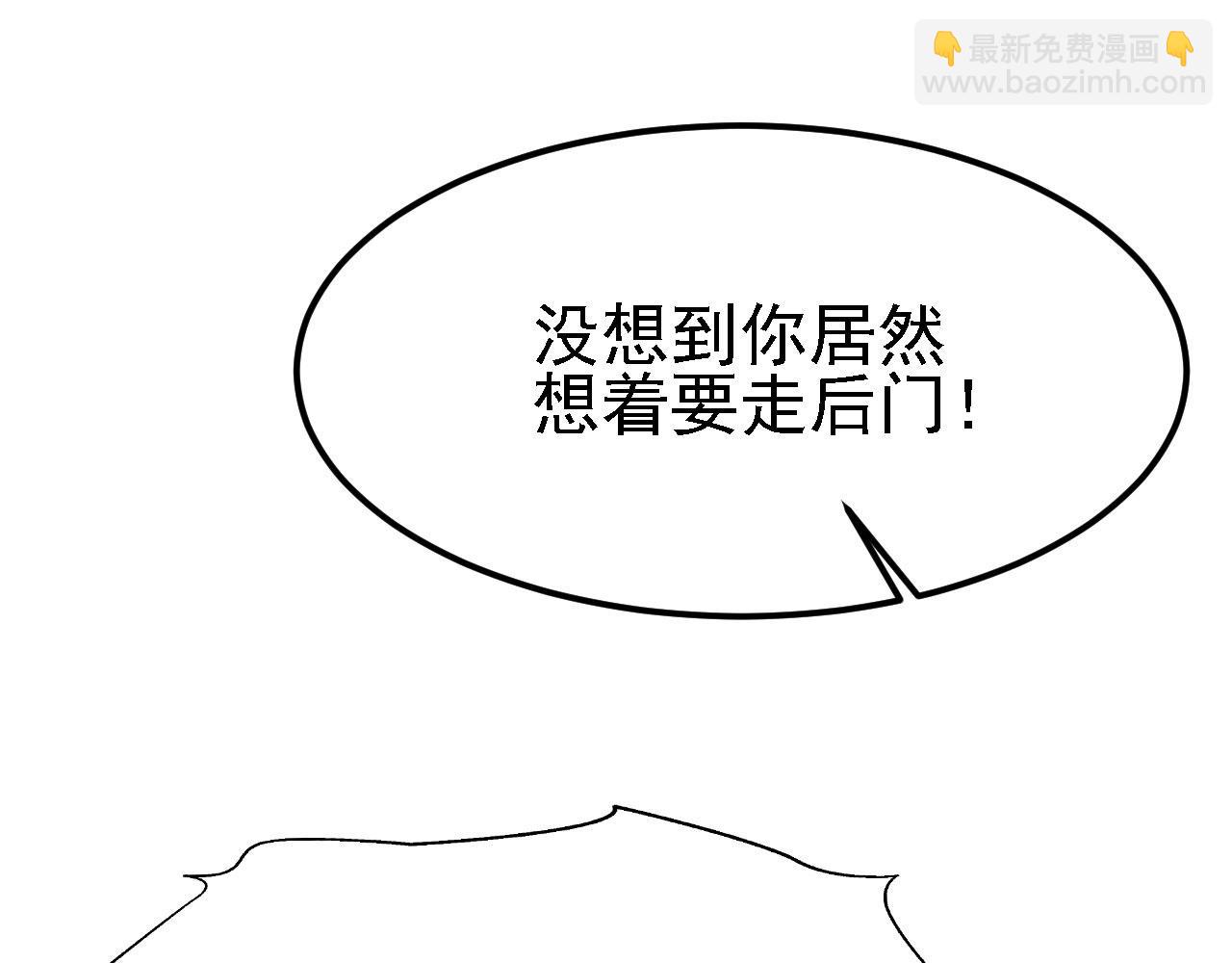 11 比武大会63