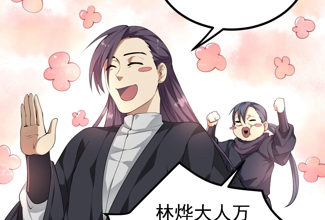 21  真男人18