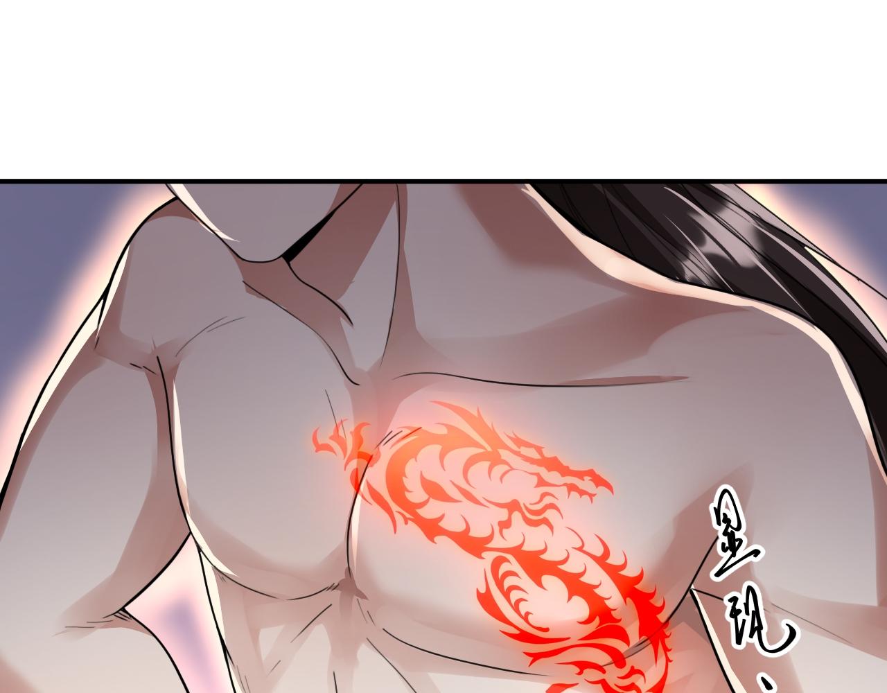 02 注孤生了？！156