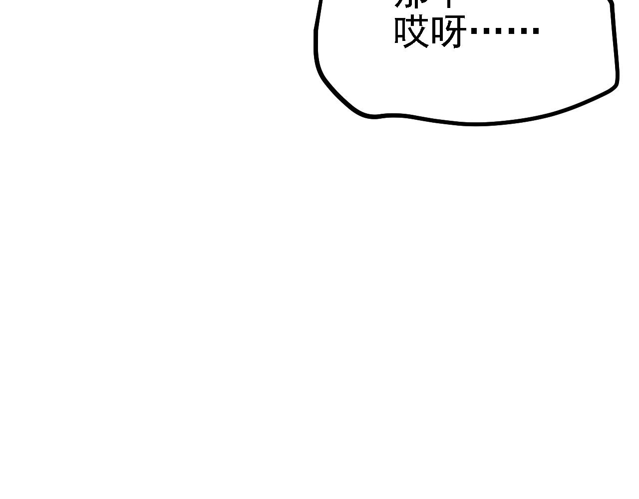 32下丹公鸡51