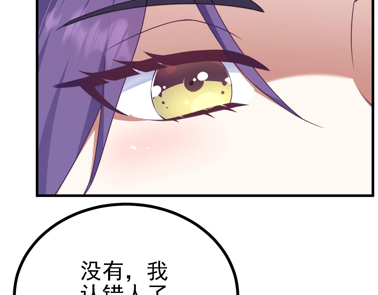 34赵无欢3