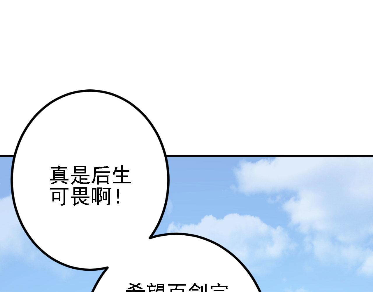13 你是我的神55