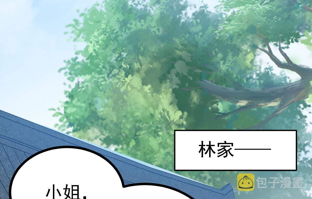 42重逢69