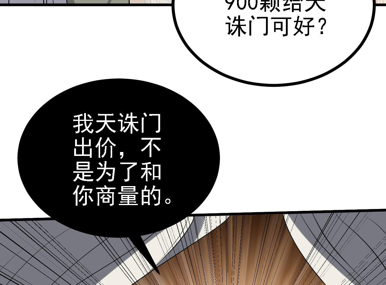 30你敢和我抢拍！2