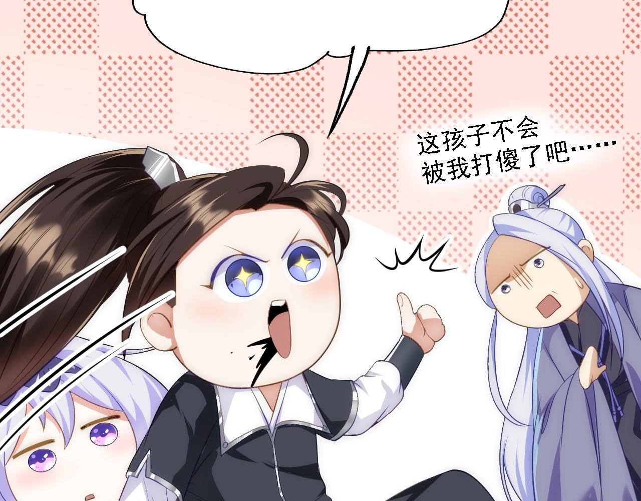 07 顶级m药？！72