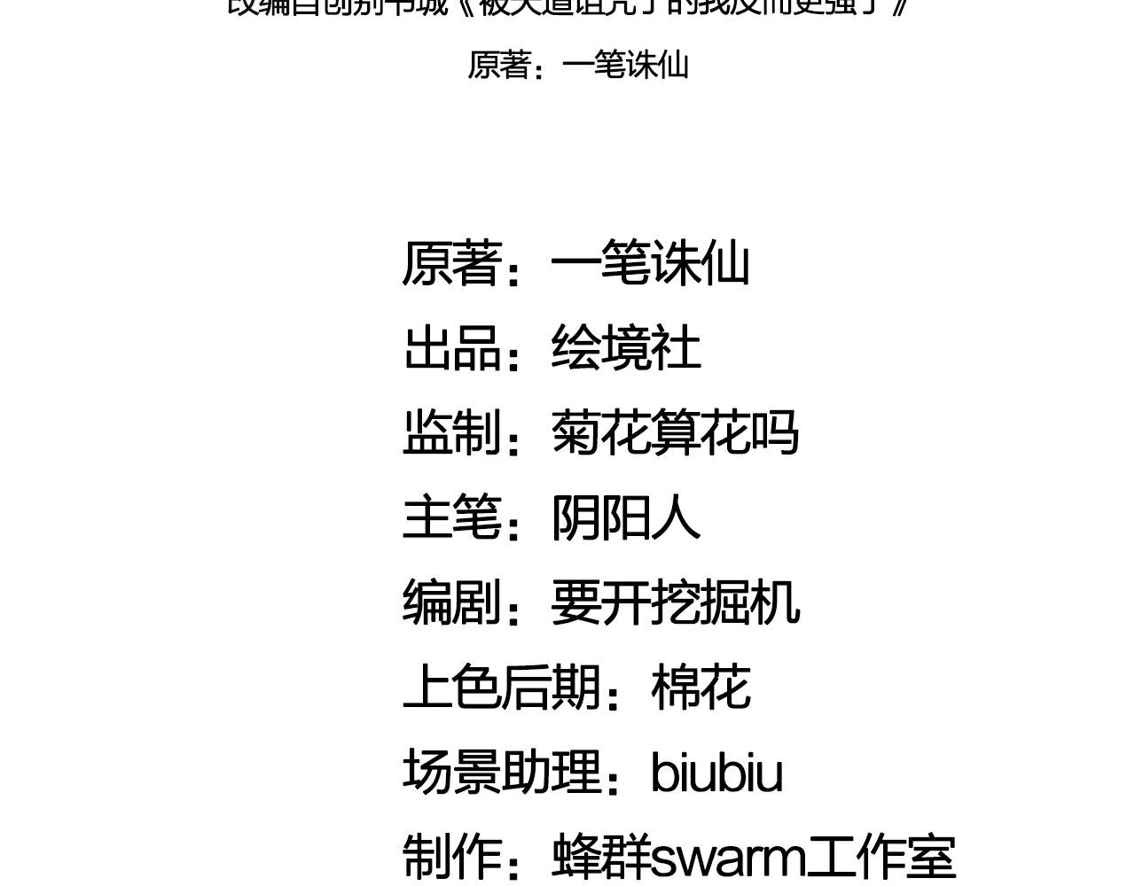 18 虎心草56
