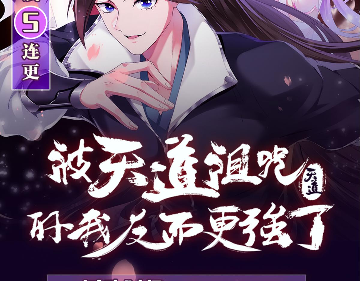 03 奇怪的要求205