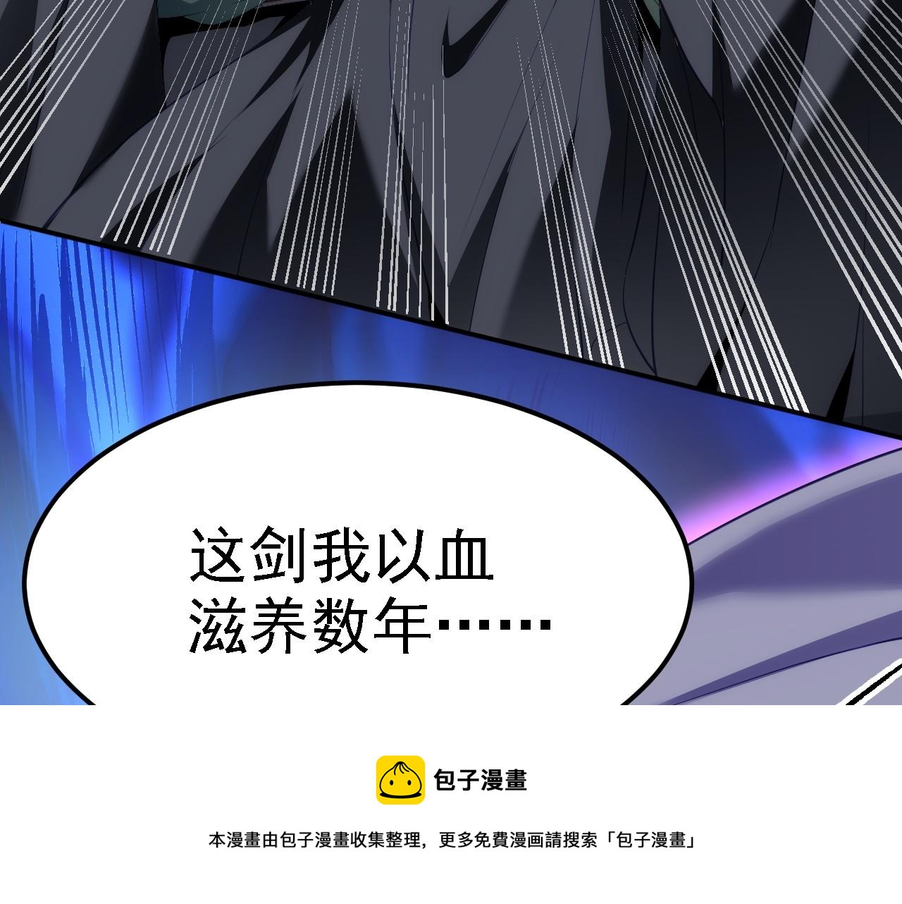 07 顶级m药？！40