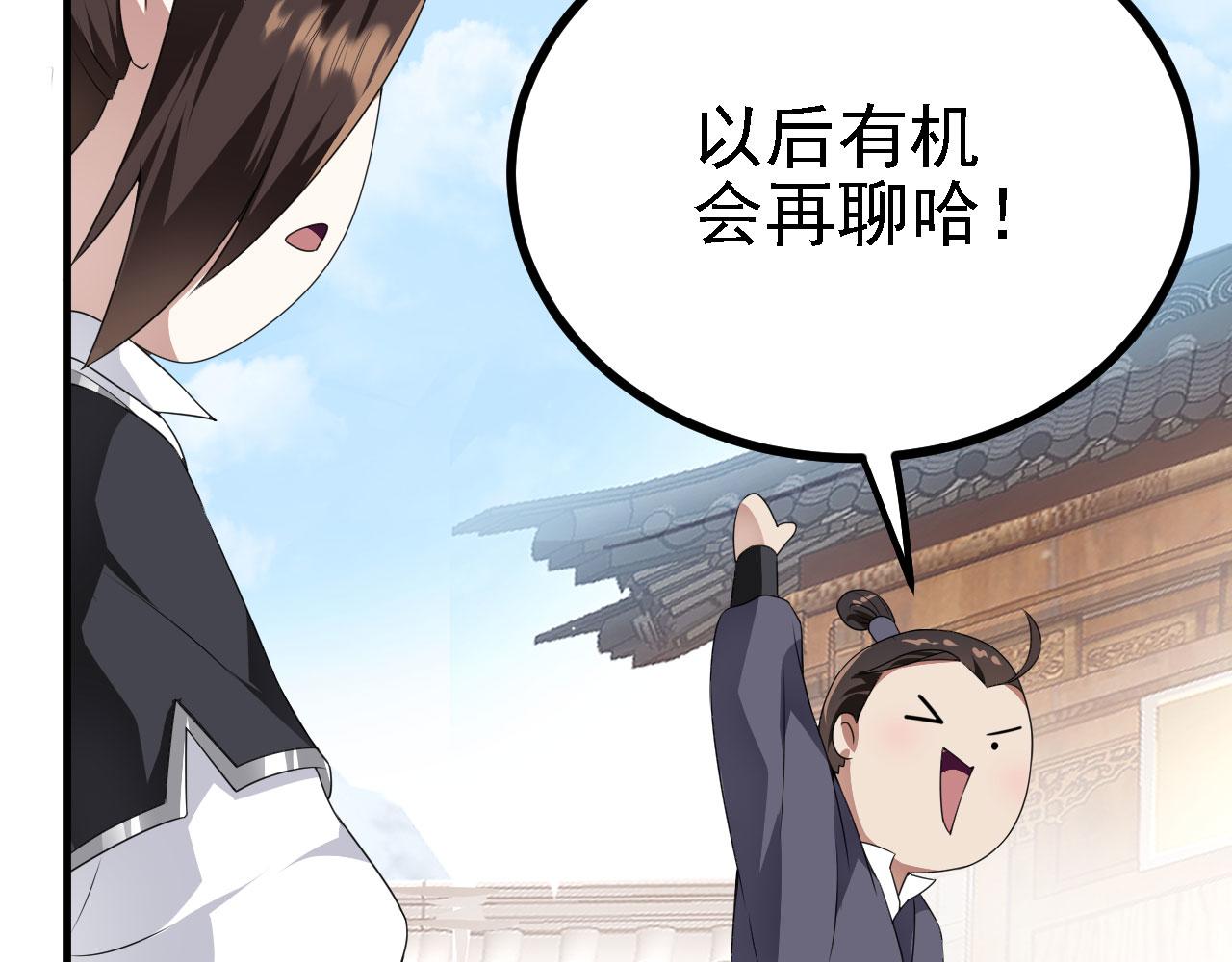 36三种快乐16