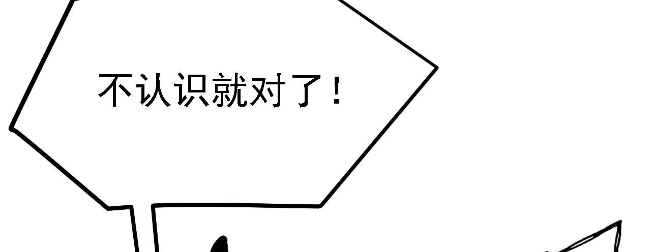 36三种快乐109