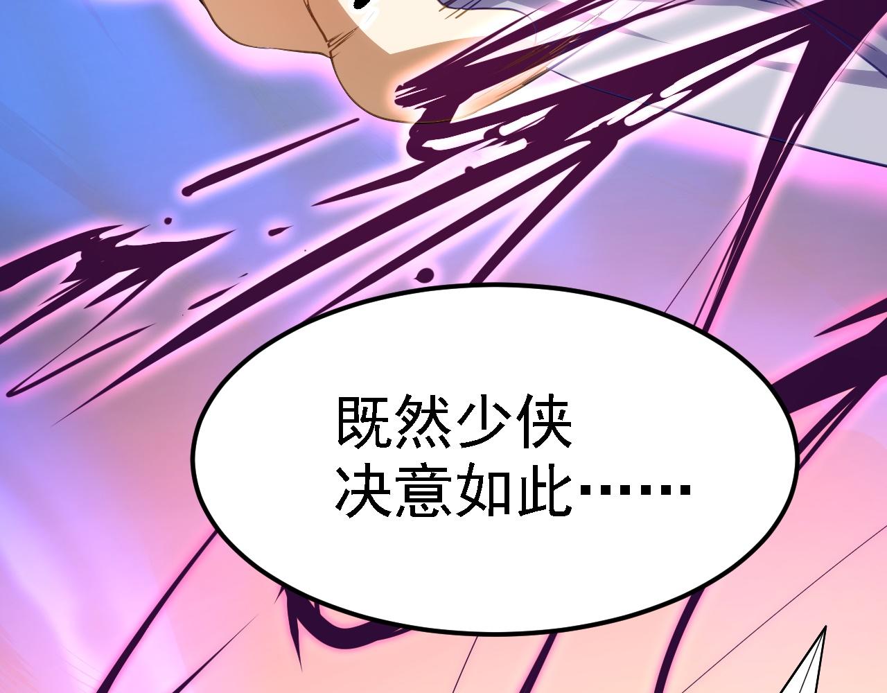 07 顶级m药？！42