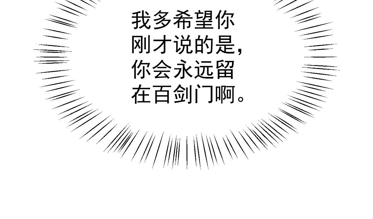 15 三无少年郎41