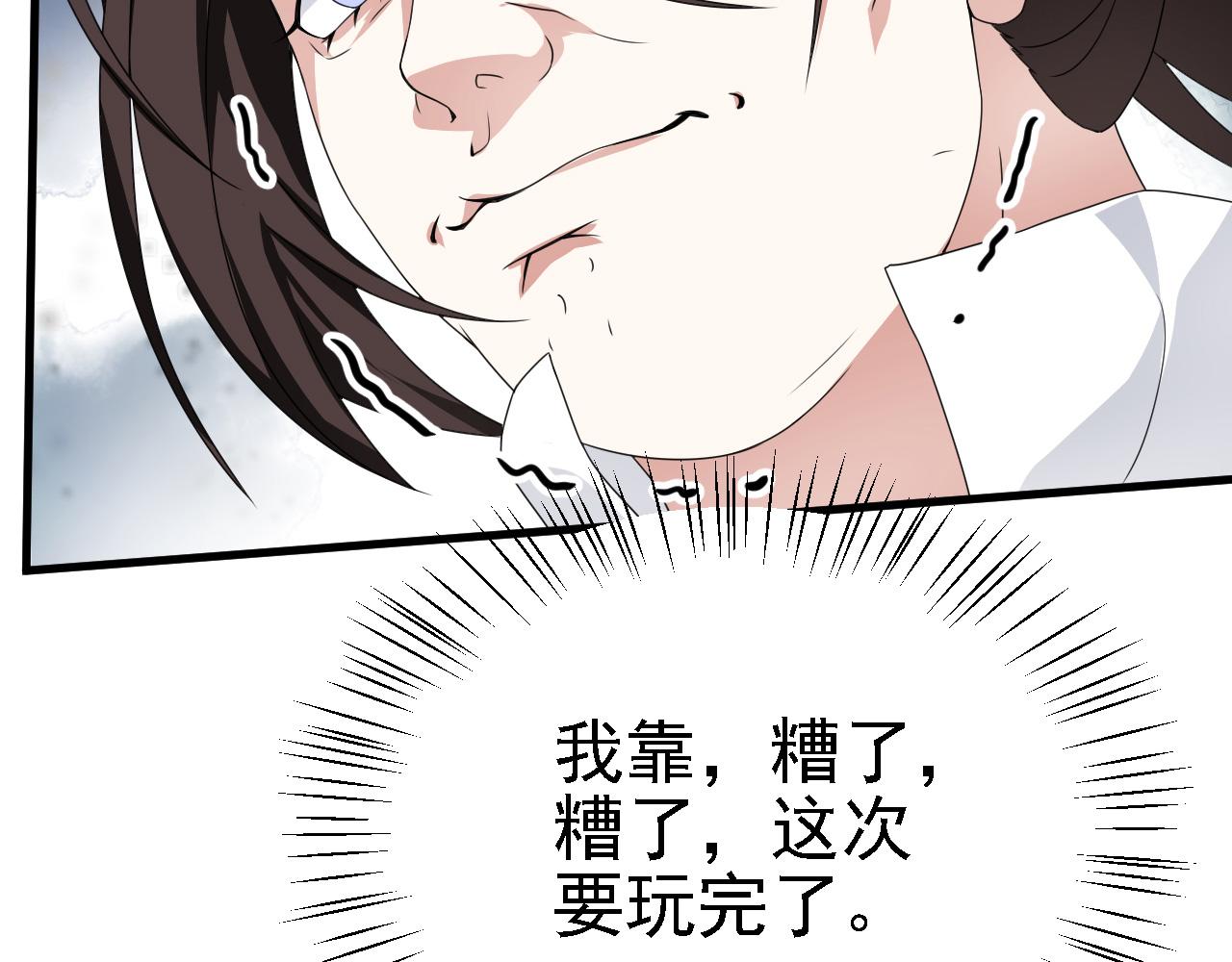 37无情家族126
