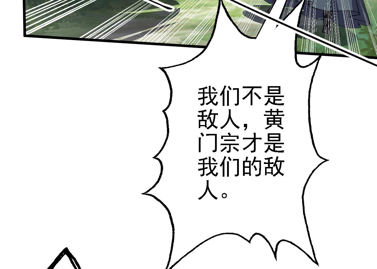 25天使来了，退退退！38