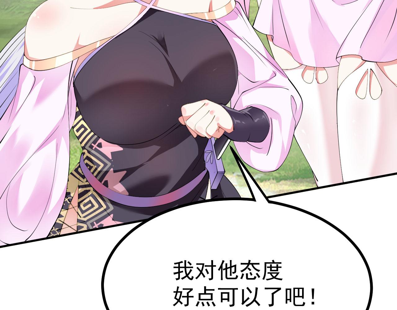 17 三人行，必有路痴焉10