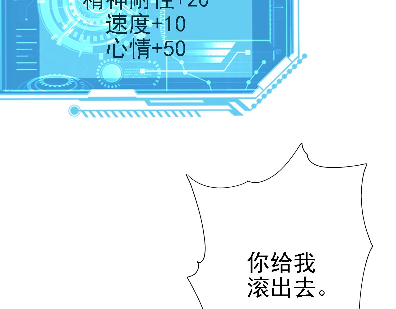 35林氏SPA19