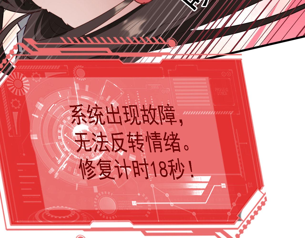 21  真男人103