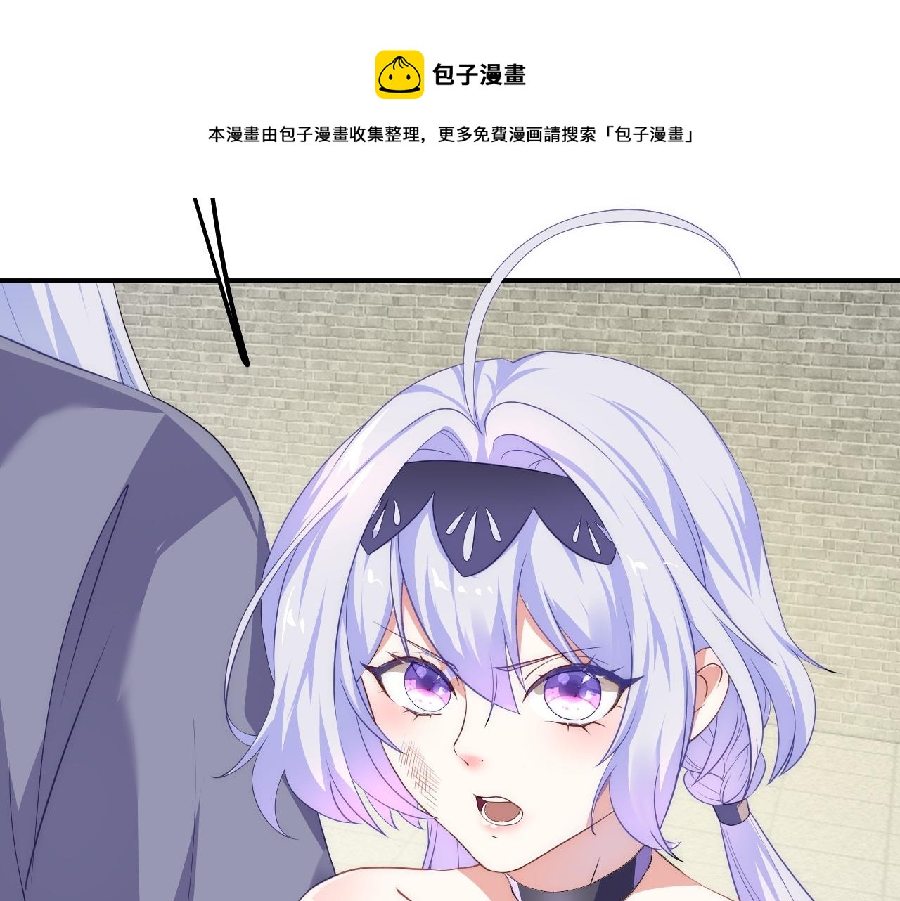 06 千剑宗来袭170