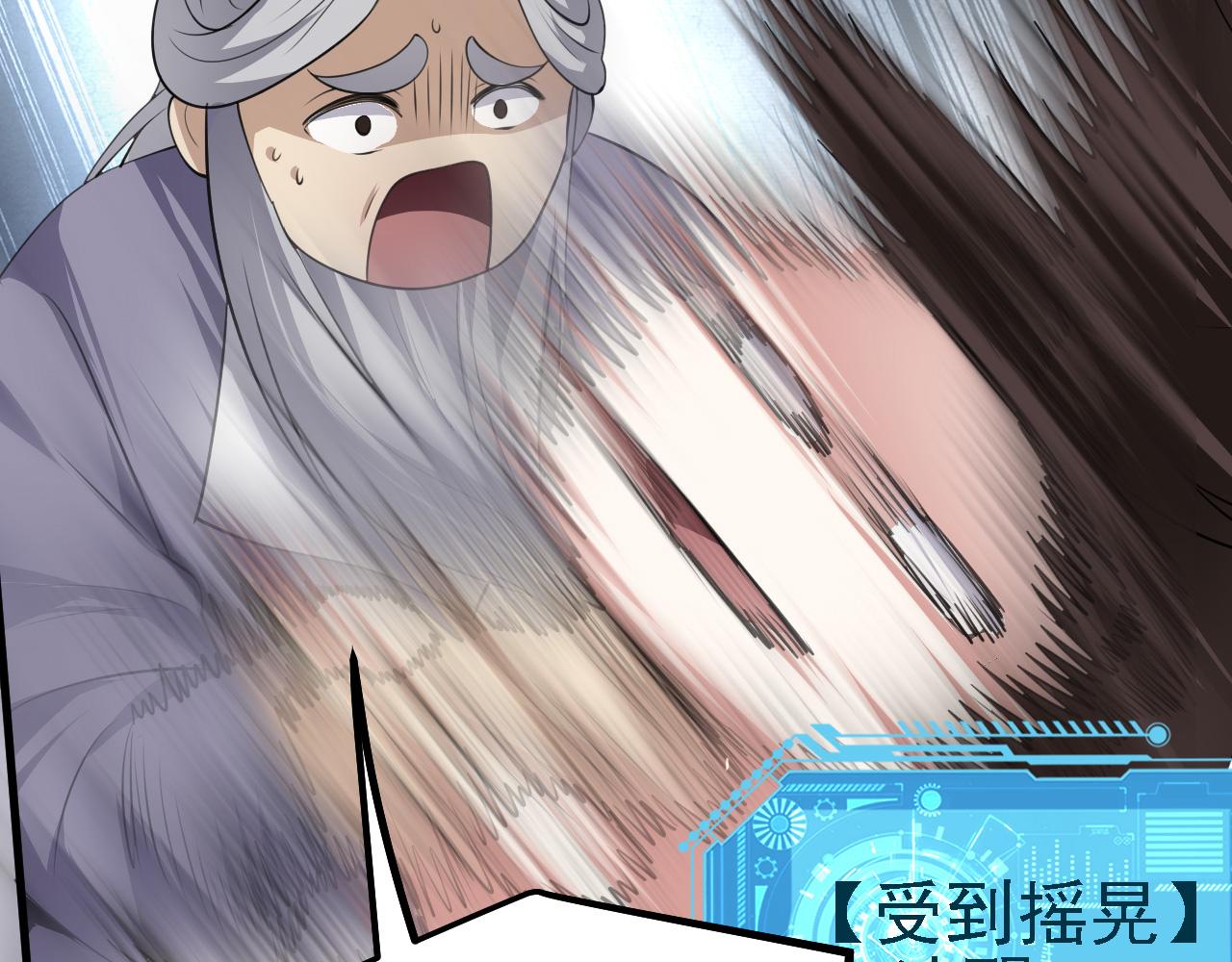 26林烨，你要小心了60