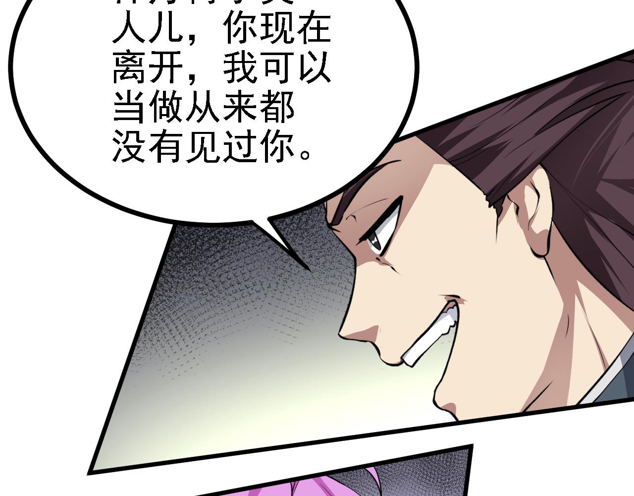 24 灵心网99