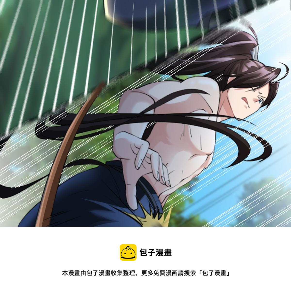 01 因果反转的诅咒120