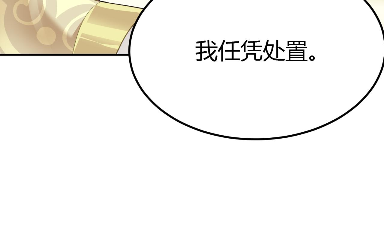 03 奇怪的要求175
