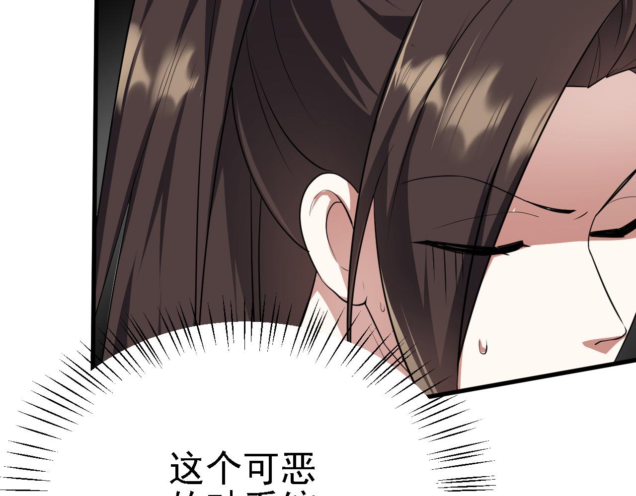 26林烨，你要小心了107