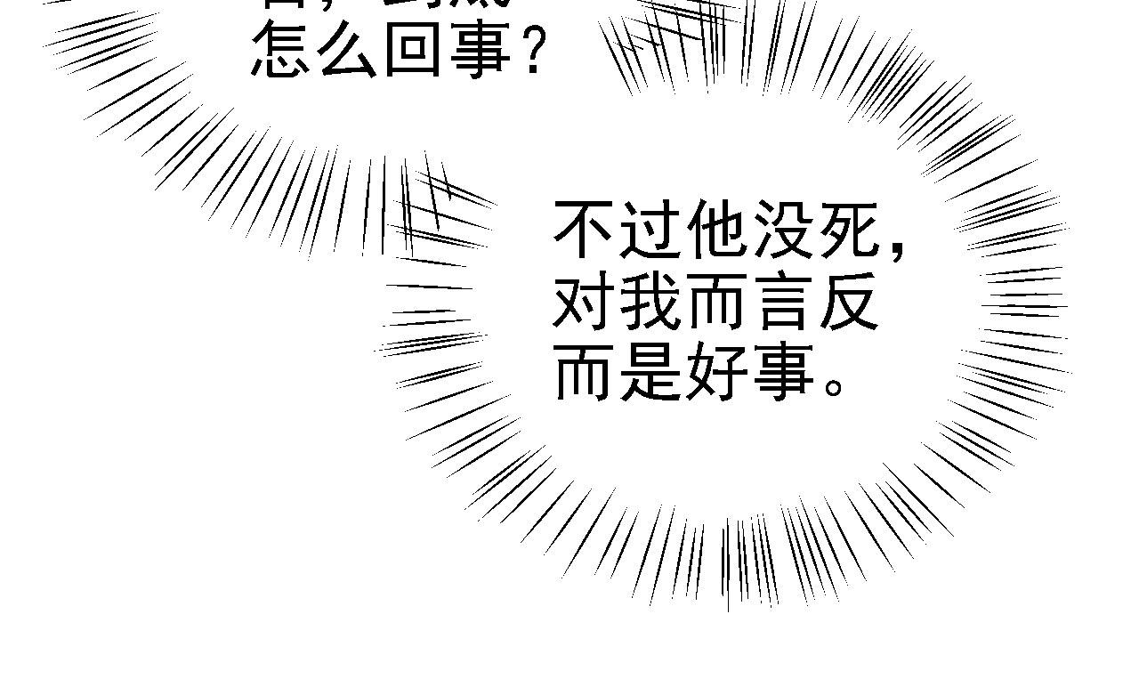 34赵无欢35
