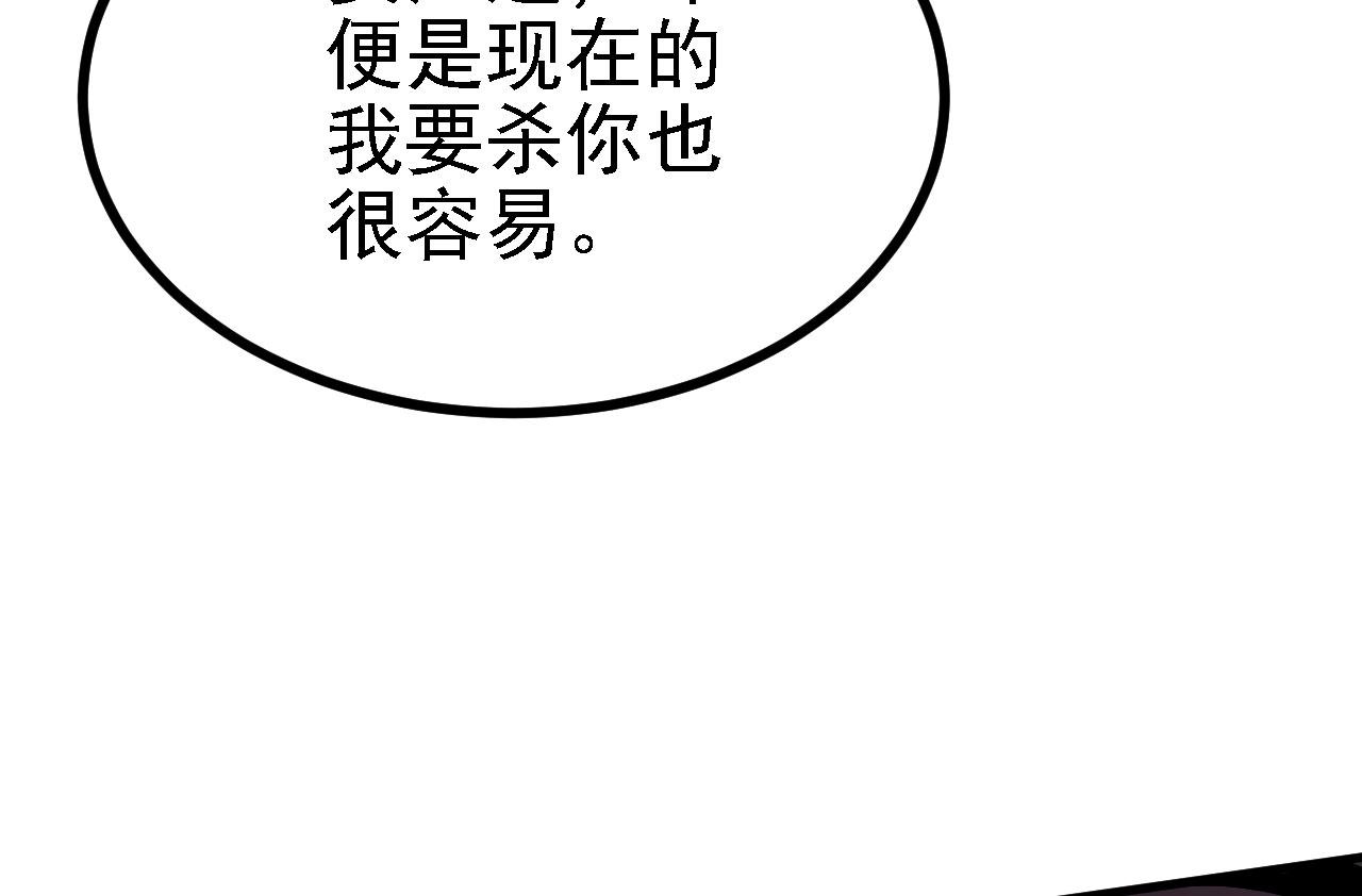 25天使来了，退退退！65