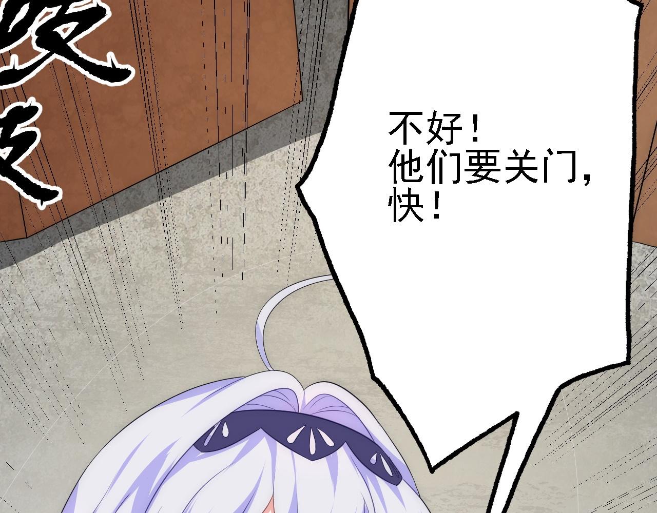 09 绝品毒药157