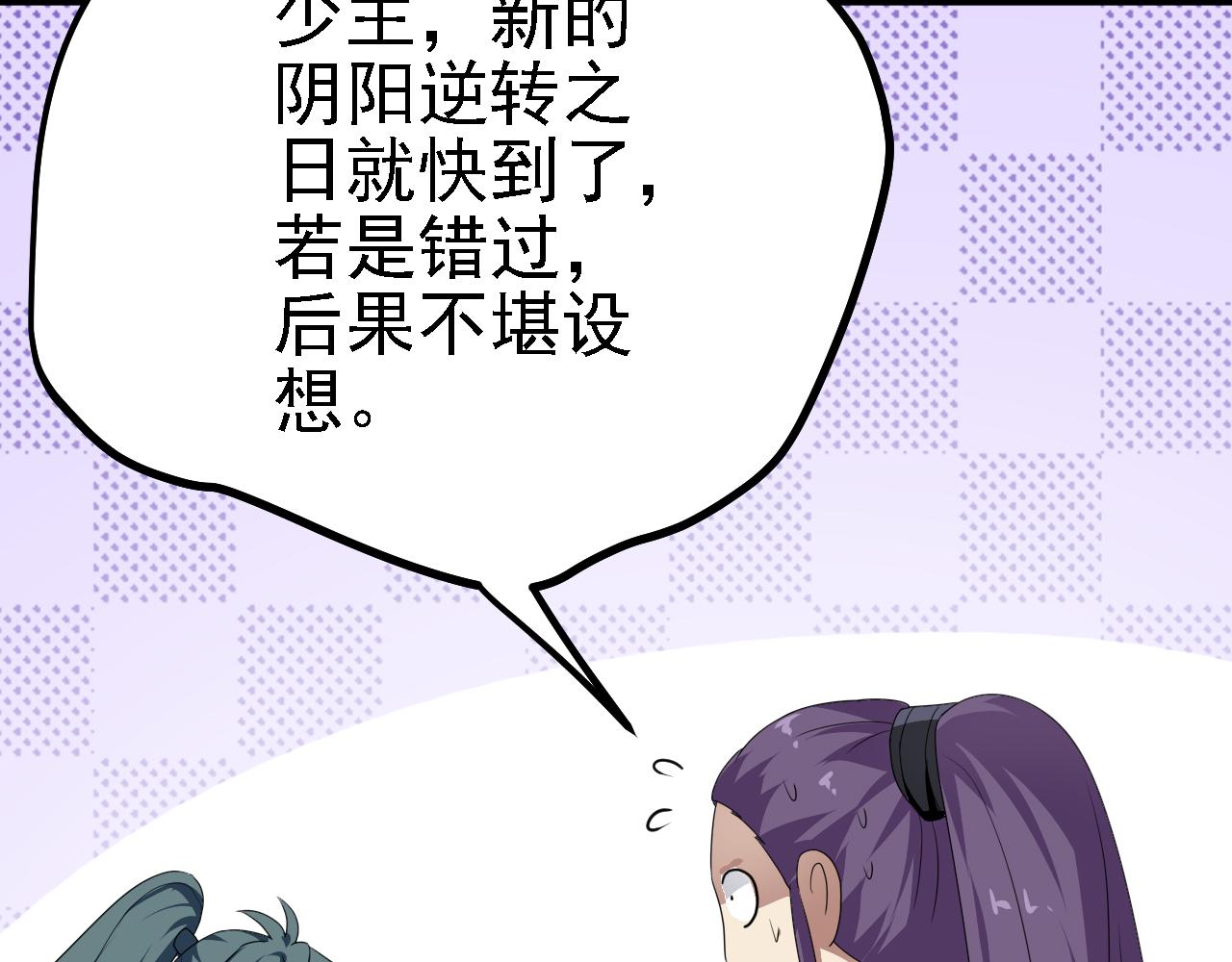 42重逢122