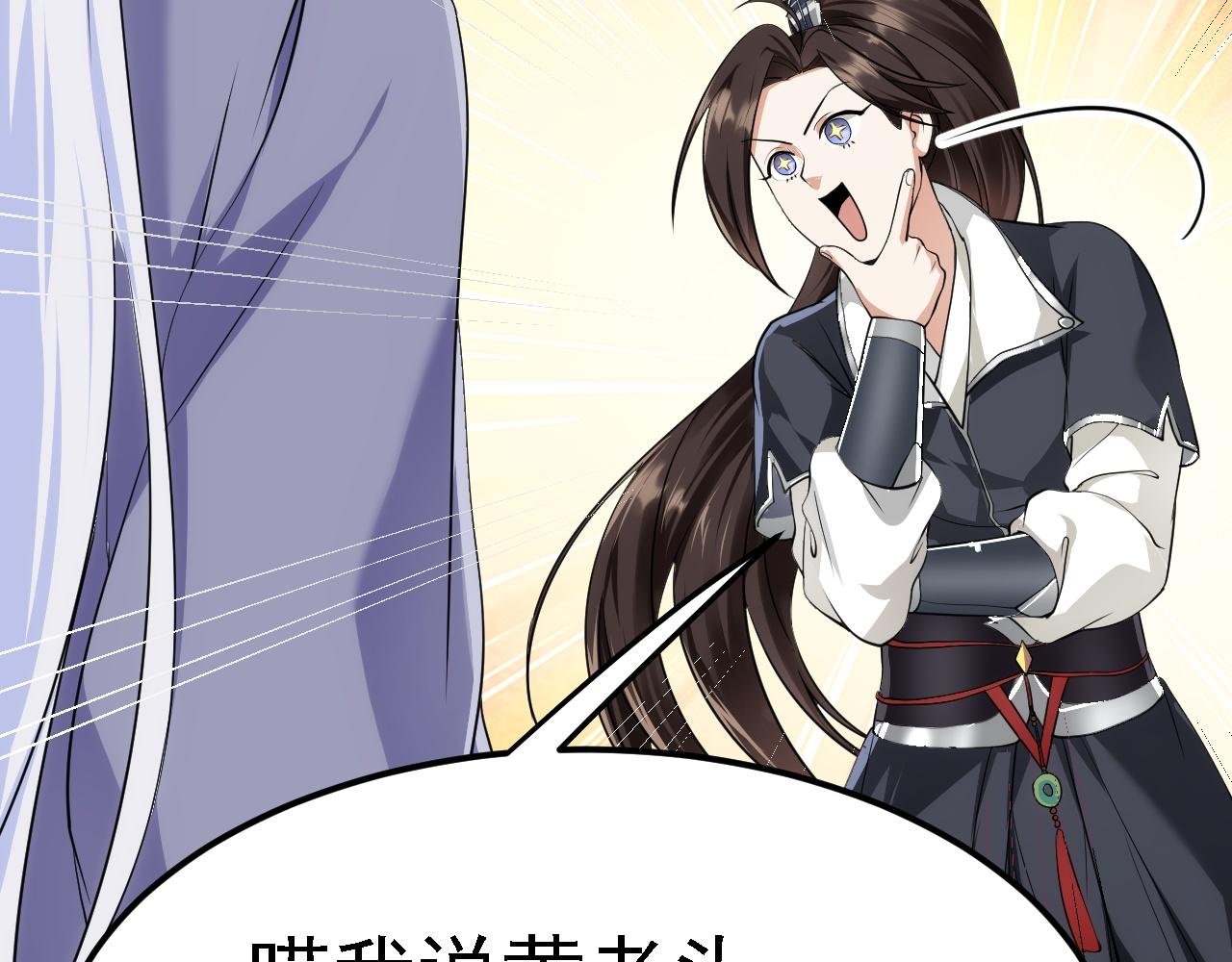 07 顶级m药？！25