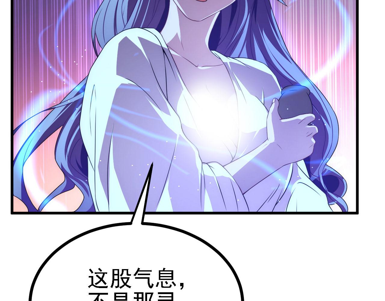 34赵无欢96