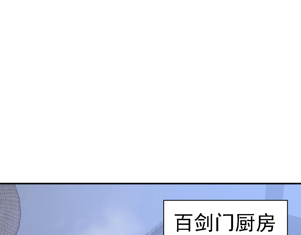 07 顶级m药？！103