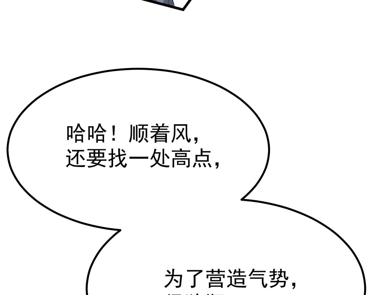 15 三无少年郎87